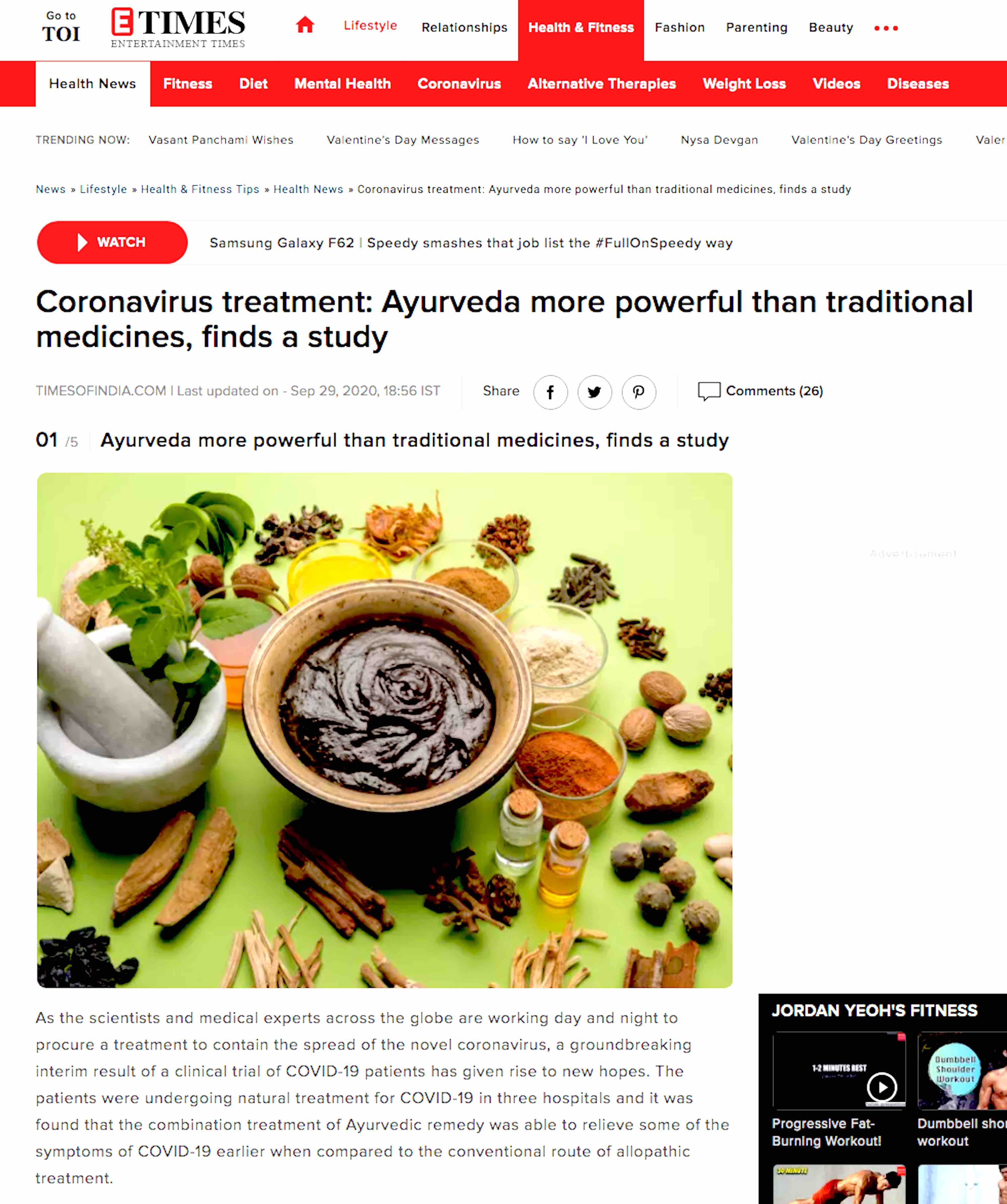 Times of India report on Ayurvedic remedy for coronavirus